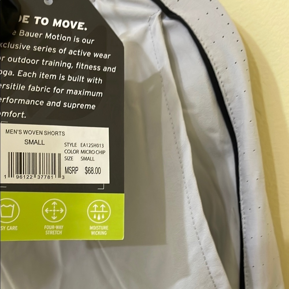 Athletic Gray Shorts with Elastic Waistband and Relaxed Fit inseam 8 inches - Picture 3 of 8